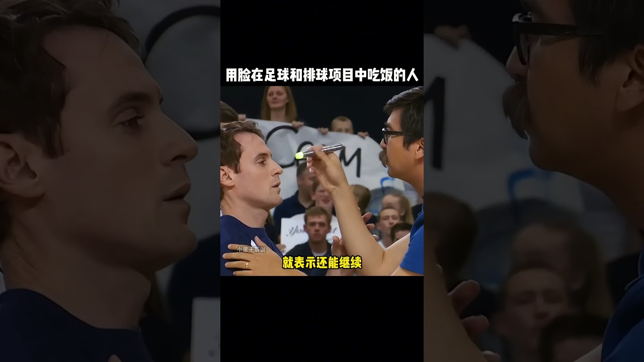 以下是