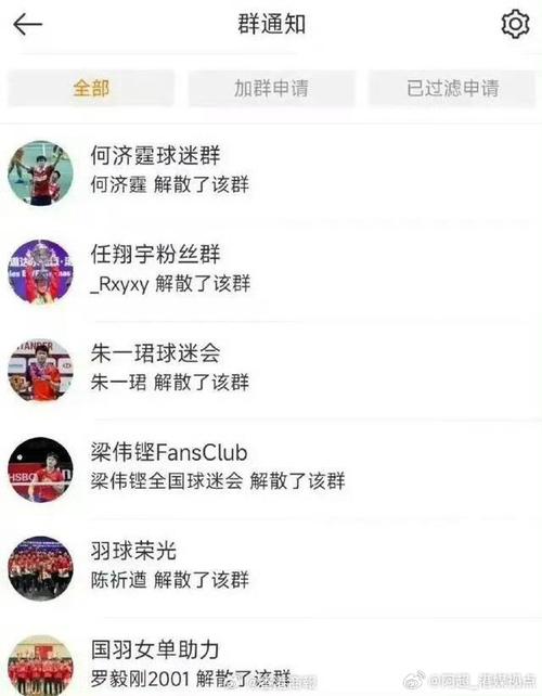 够找到破解