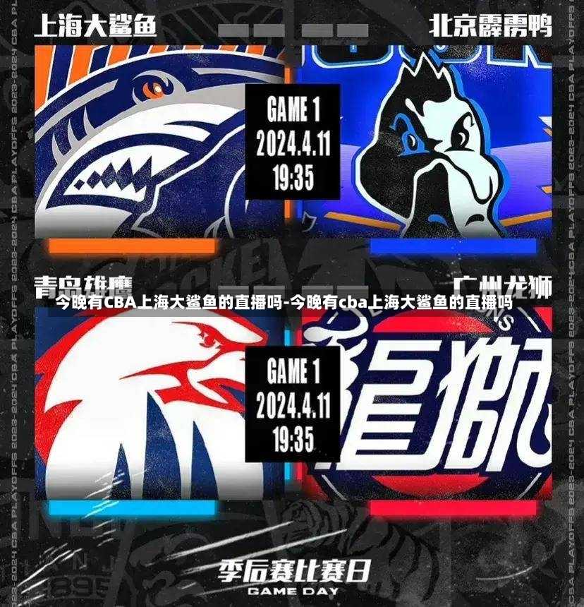 比尔