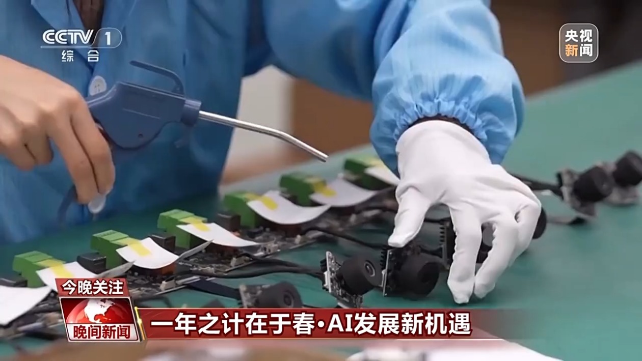 張家朗從青