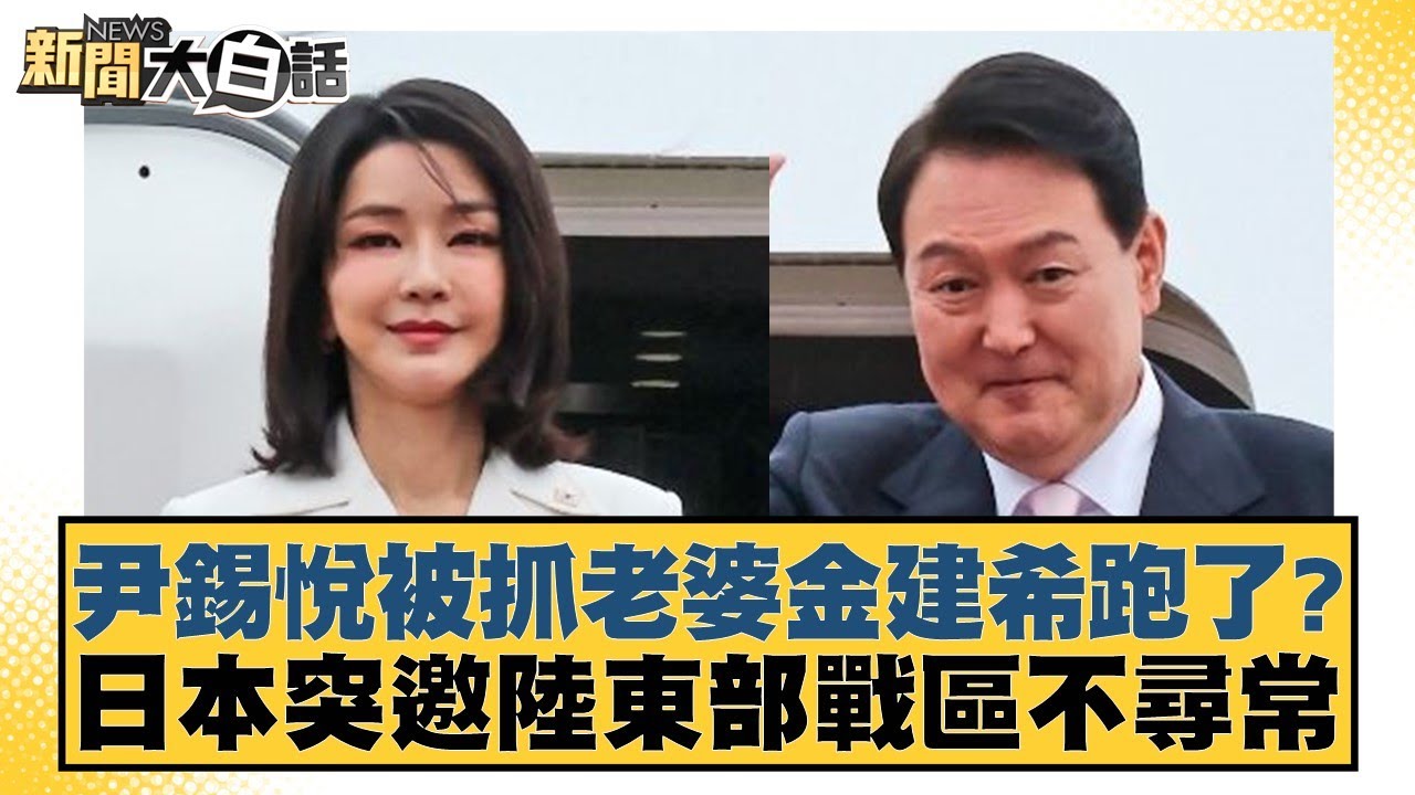 都與其