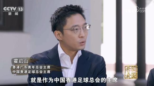 德國國家隊