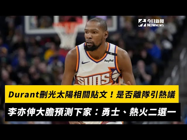 借出色的视