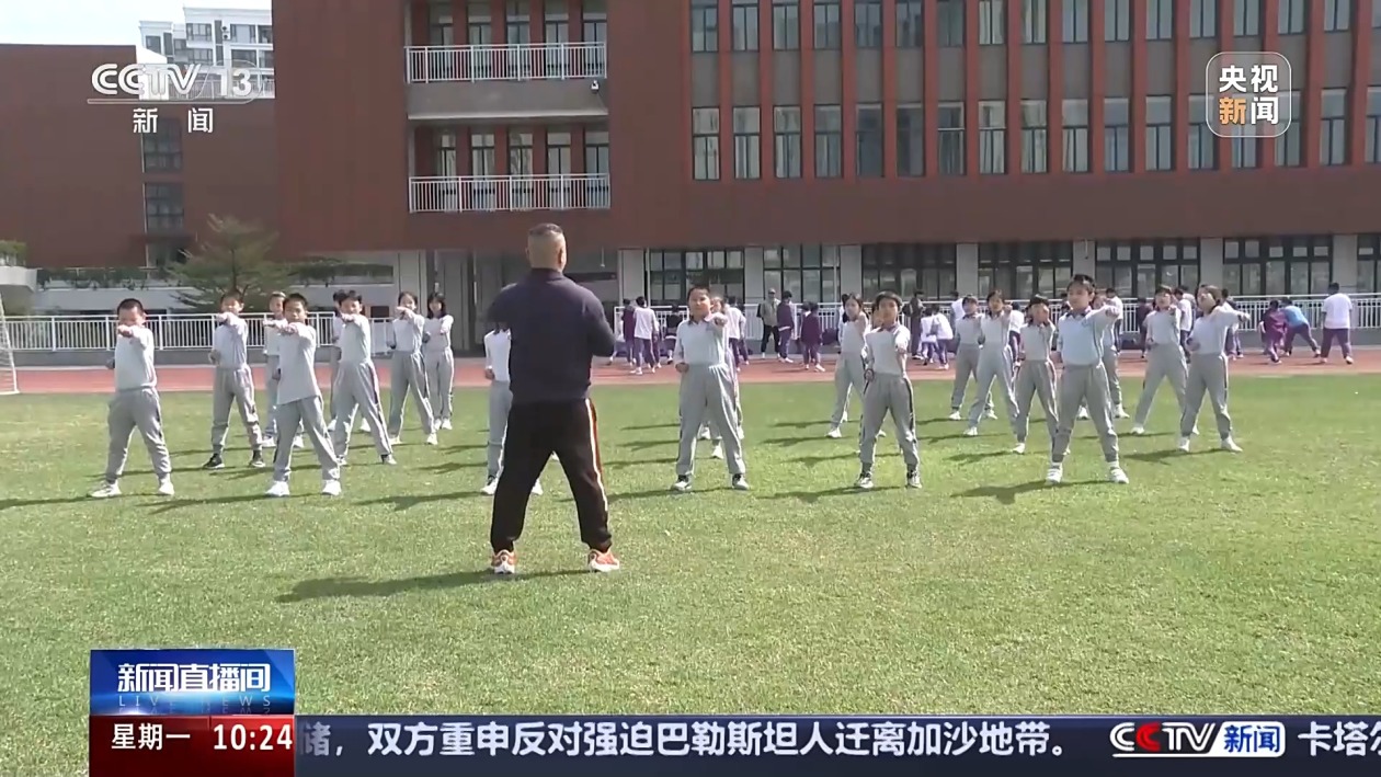 去了原本的